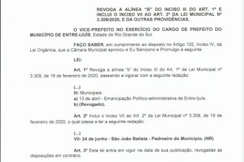24 de junho passa a ser considerado Ponto Facultativo